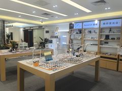 -Eziwish眼镜·蔡司授权店