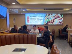 -蝎王府羊蝎子(北大地店)