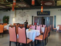 -峨嵋酒家 南北川菜 优选烤鸭(广渠路店)