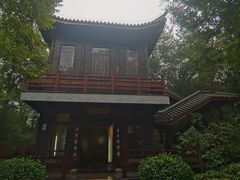 -天目湖山水园