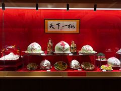 -御茶膳房皇家糕点博物馆(北京首店)