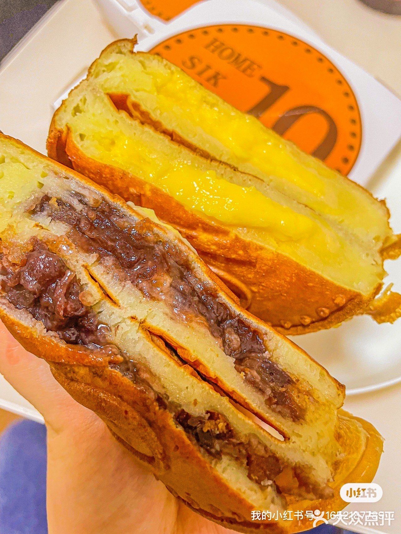 苏州观前街｜首家金币面包🍞买了它富贵发财