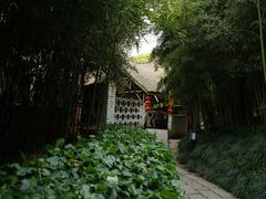 -上海方塔园-何陋轩