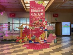 -水善汇旗舰店(金牛路店)