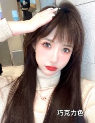 -藤野造型烫发染发