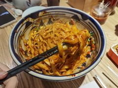 -老九圆山西面馆(CBD店)