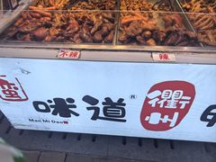 -万达茂商场(南京仙林店)