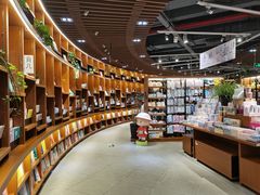 -博览书店(越秀悦汇天地店)