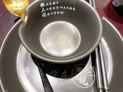 -徽三说·土徽菜·中国徽菜连锁品牌(阳湖总店)