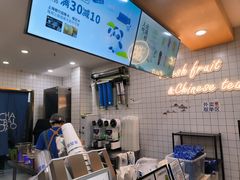 -茶百道(荣科路店)