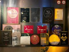 -Le Bistrot de Racine