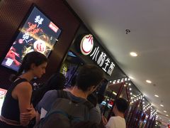 -小杨生煎(湟普汇店)