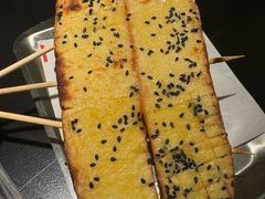 -师烤·豆花烤鱼(广州荔湾扬韬广场店)