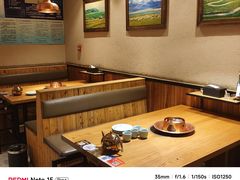 -额尔敦传统涮(光明路店)