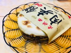 -老陕西面馆(庄市店)