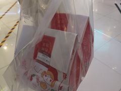 -西树泡芙(凯德晶品店)