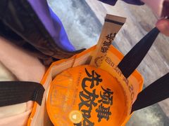 -放哈·甜醅子奶茶创造者(正宁路店)