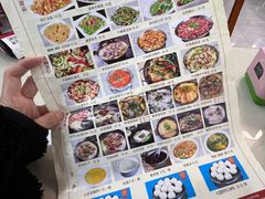 -石饮红星包子(中山路店)