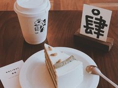 -HOLIDAY休日(后田垟巷店)