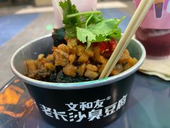 -董顺桃老长沙臭豆腐(融创店)