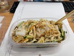 -媛媛家秘制鸡丝凉皮(陆慕店)