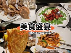 -映像威海·威海宴(威高广场店)