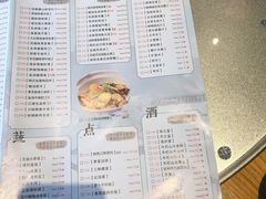 菜单-香阁餐厅·常州菜·常州菜代表品牌(新北奥体店)