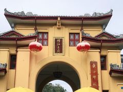 -桂林独秀峰王城景区