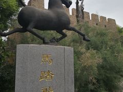 -武清南湖绿博园