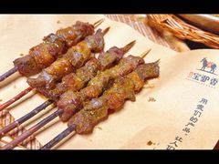 -元鼎宝驴香·全驴宴(江宁店)