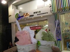 -柠檬车露(卖草地店)