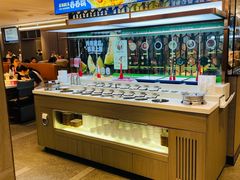 -海底捞火锅(航洋城店)