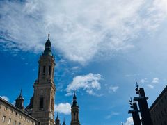 -皮拉尔圣母圣殿主教座堂