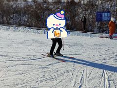 -棋盘山冰雪大世界