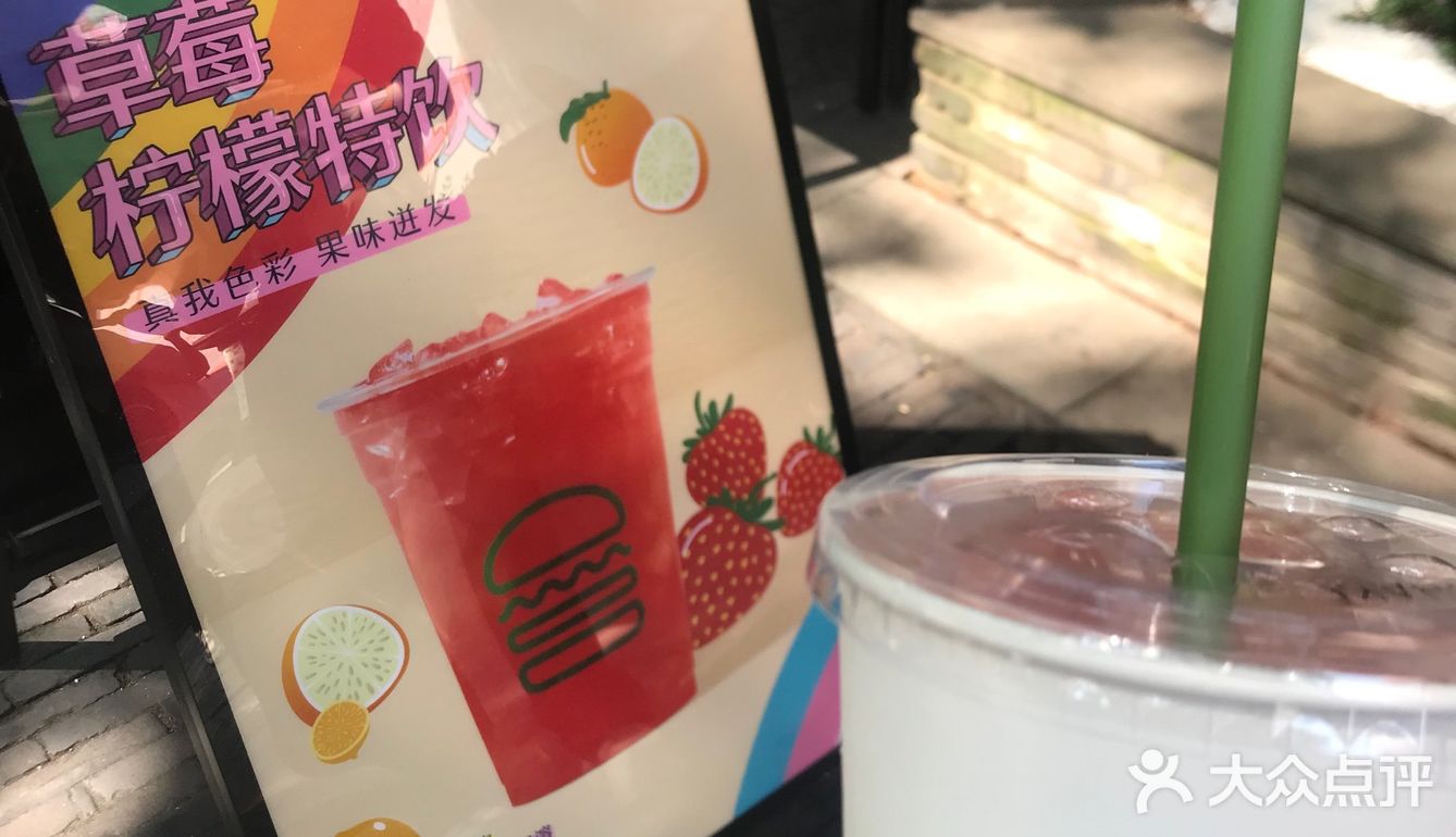 Shake shack有这么好吃吗？