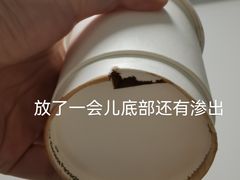 -Seesaw Coffee(上生新所店)