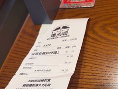 -德天顺盖码饭(人民西路店)
