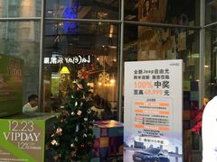 -京基滨河时代广场