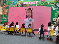 -英孚教育青少儿(河东资深教研中心)