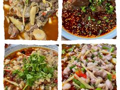 -永乐饭店