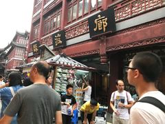 -绿波廊(豫园店)
