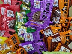 -膳缘居天然素食馆