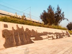 -宝安西湾红树林湿地公园