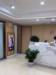 -南京康美美容医院·旗舰店