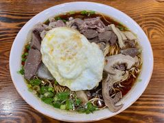 -吉祥面馆(孩儿巷北路店)