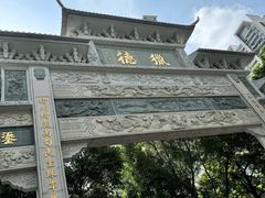 -猎德游泳池(猎德花园店)