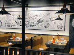 -山城外·非遗酸菜鱼(蜀都万达店)