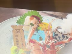 -吉之仙•中国制造•出口级食材日料店(领事馆总店)