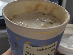 -奈雪的茶(花城汇中区PRO店)