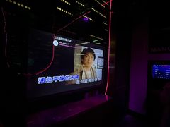 -欢乐迪KTV(南京夫子庙三山街店)